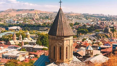 Ausblick auf Tiflis