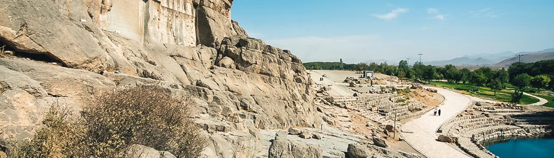 Top 4 Reisen & Routen Kermanshah 2025/2025 WeDesignTrips