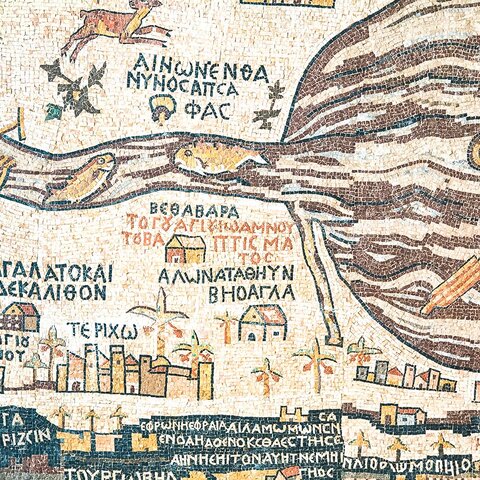 Mosaik Landkarte in Madaba, Jordanien