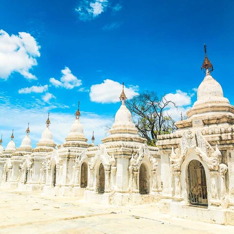 Kuthodaw Hill, Myanmar