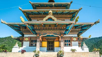 Khamsum Yulley Namgyal Chorten