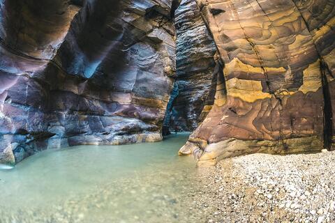 Top 4 Reisen Wadi Mudschib 2025 WeDesignTrips